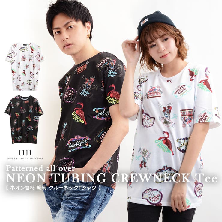 Tシャツ 半袖 カットソー 品番 Ocgw One 4 Premium ワンフォープレミアム のレディースファッション通販 Shoplist ショップリスト