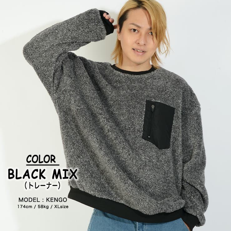BLACK MIX(トレーナー)