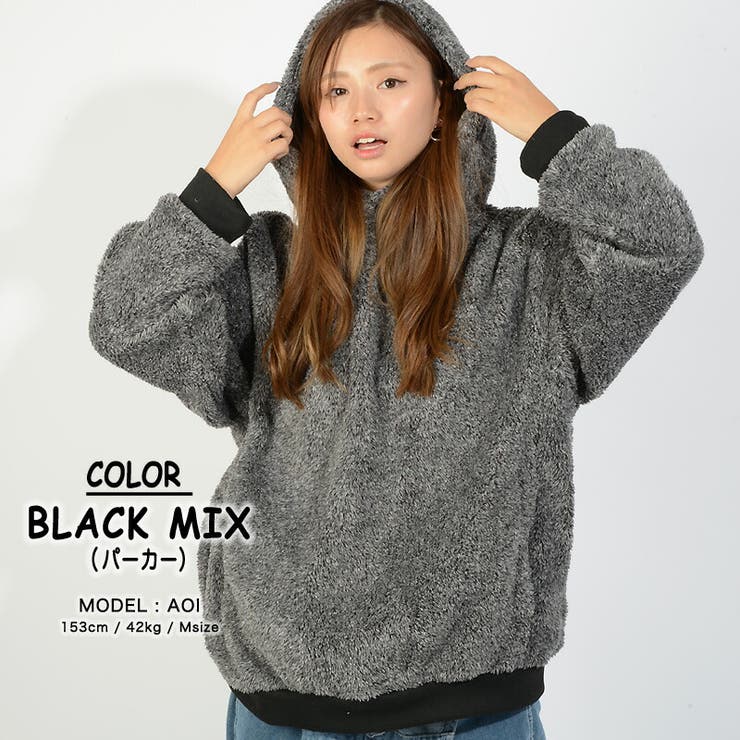 BLACK MIX(パーカー)