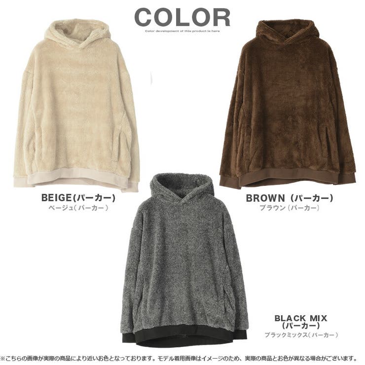 45rpm / センターポケット/パーカー/4/コットン/BEG/5081021 ボア トレーナー メンズ[品番：OCGW0001824]｜ONE 4 PREMIUM（ワン