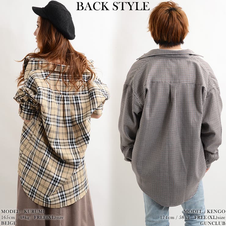 ◇チェック柄 オーバーサイズ シャツ◇[品番：OCGW0001267]｜ONE 4