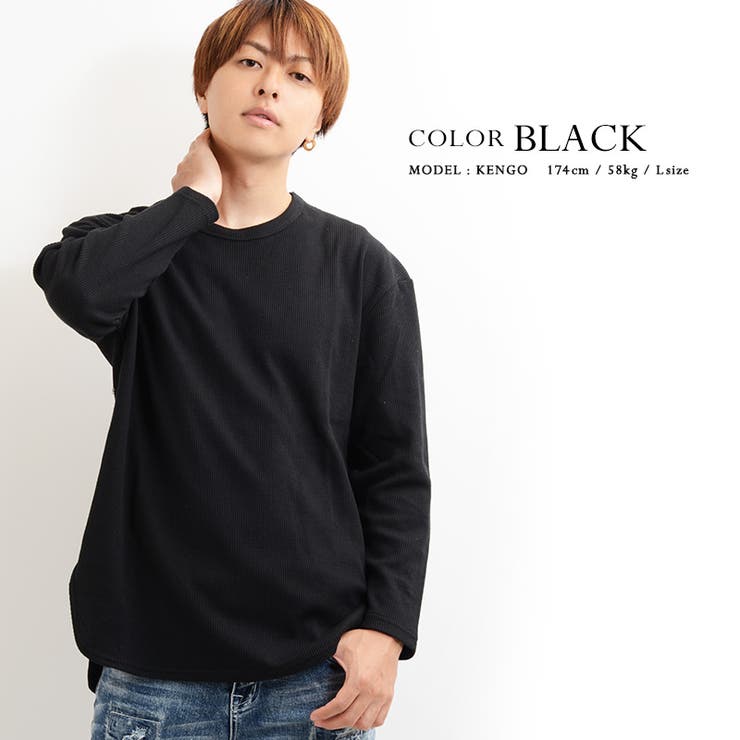 トップス ロンt 長袖 品番 Ocgw One 4 Premium ワンフォープレミアム のメンズ ファッション通販 Shoplist ショップリスト
