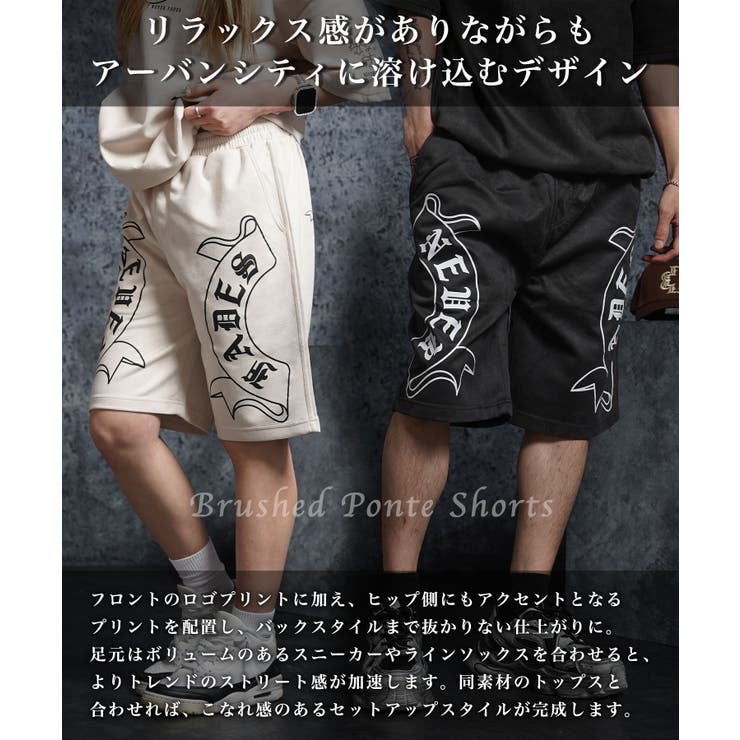 プリント セットアップ スウェット | ONE 4 PREMIUM | 詳細画像4 