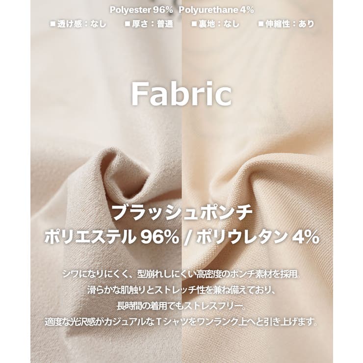 プリント セットアップ スウェット | ONE 4 PREMIUM | 詳細画像3 