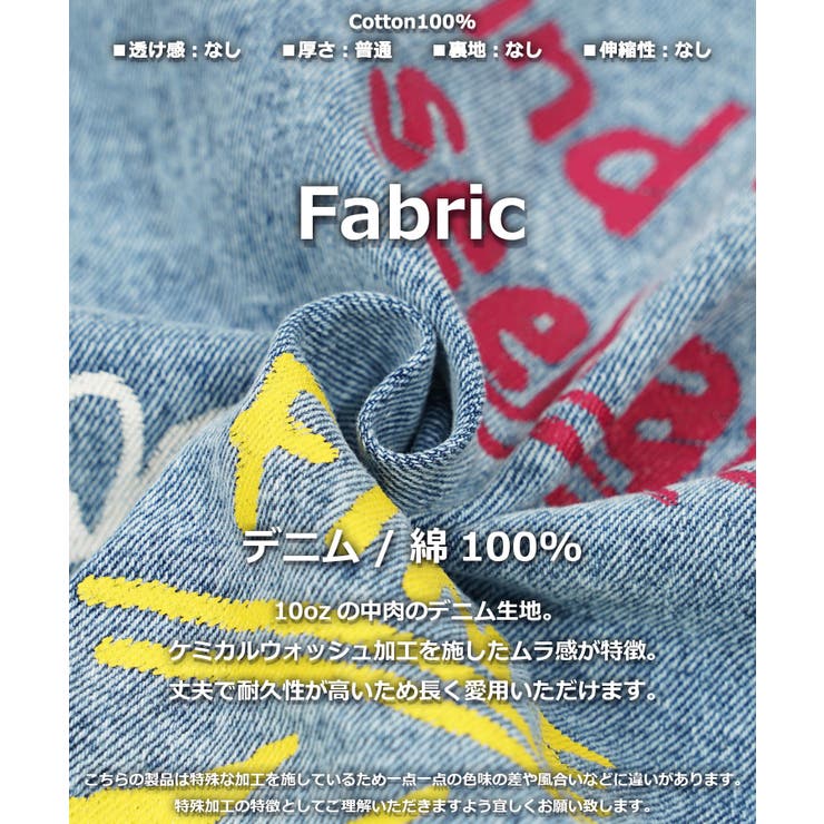 デニムジャケット レディース gジャン | ONE 4 PREMIUM | 詳細画像3 