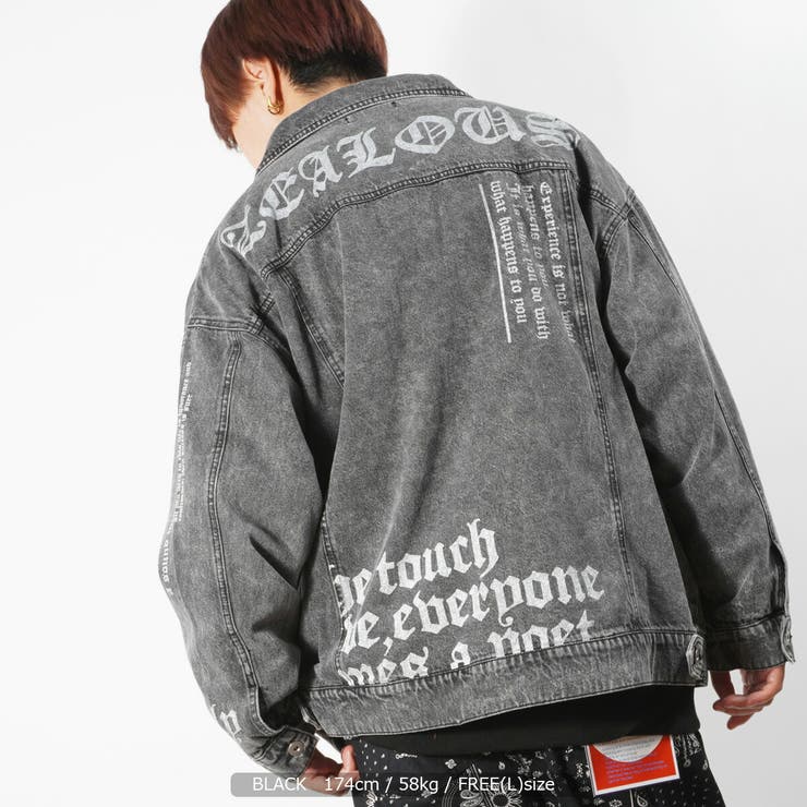 ◇ケミカルウォッシュ レタリング デニムジャケット◇[品番