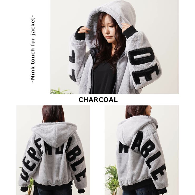 ミンクタッチ ファー ジャケット[品番：OCGW0001871]｜ONE 4 PREMIUM