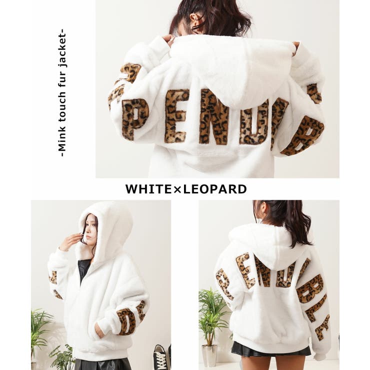 ミンクタッチ ファー ジャケット[品番：OCGW0001872]｜ONE 4 PREMIUM