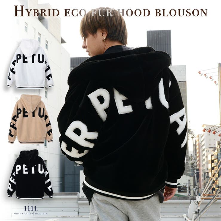 ビッグシルエット ファー アウター 品番 Ocgw One 4 Premium ワンフォープレミアム のレディースファッション 通販 Shoplist ショップリスト