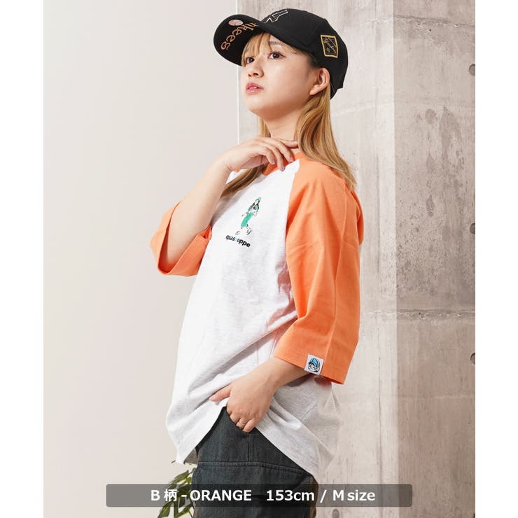 ラグランtシャツ メンズ tシャツ[品番：OCGW0004075]｜ONE 4