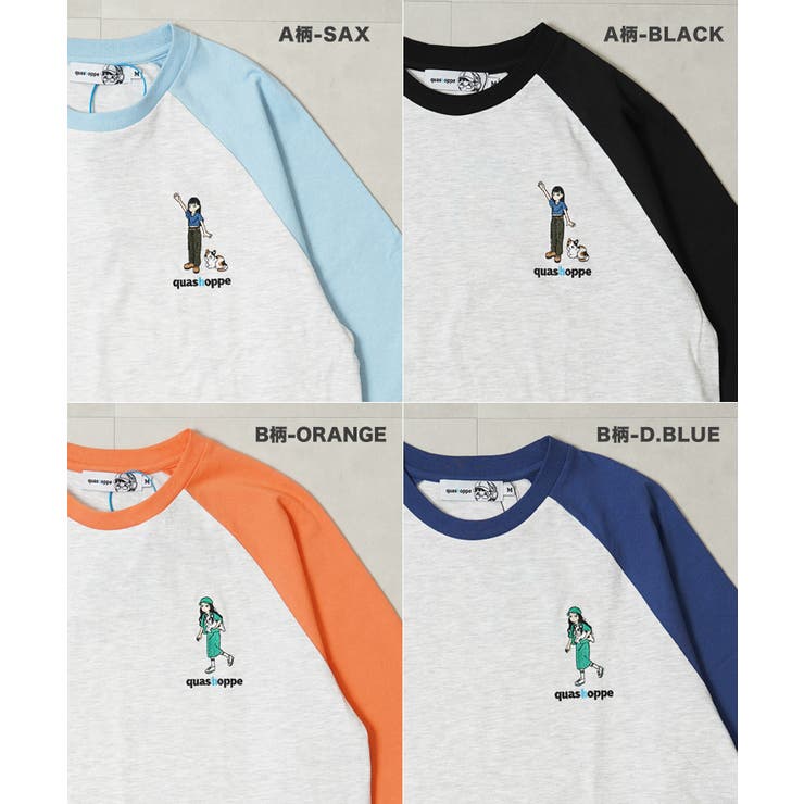 ラグランtシャツ レディース tシャツ[品番：OCGW0004058]｜ONE 4