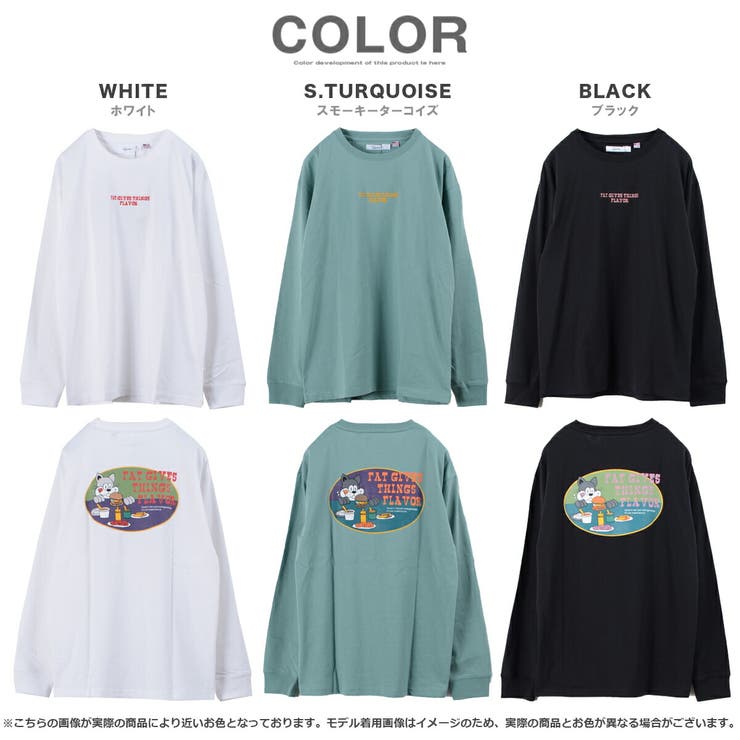 Usaコットン レトロイラスト ロンtee 品番 Ocgw One 4 Premium ワンフォープレミアム のメンズファッション通販 Shoplist ショップリスト