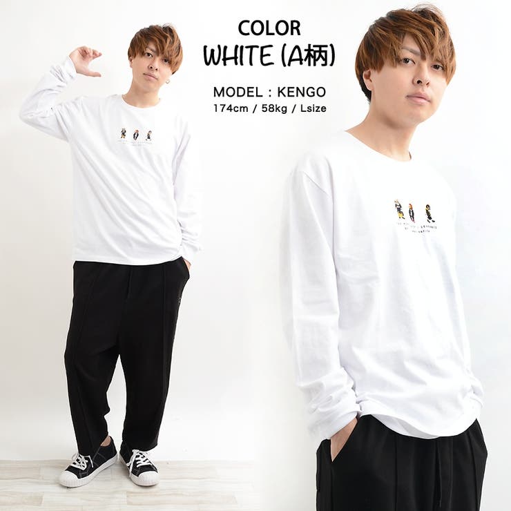 長袖tシャツ ロンt トップス[品番：OCGW0001575]｜ONE 4 PREMIUM