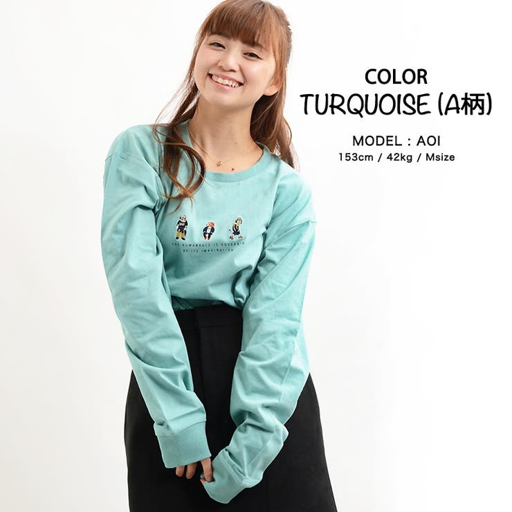 シアー ストライプ ルーズ Tシャツ 長袖 トップス 韓国 nr8812 シアートップス レース tシャツ トップス クルーネック UVカット