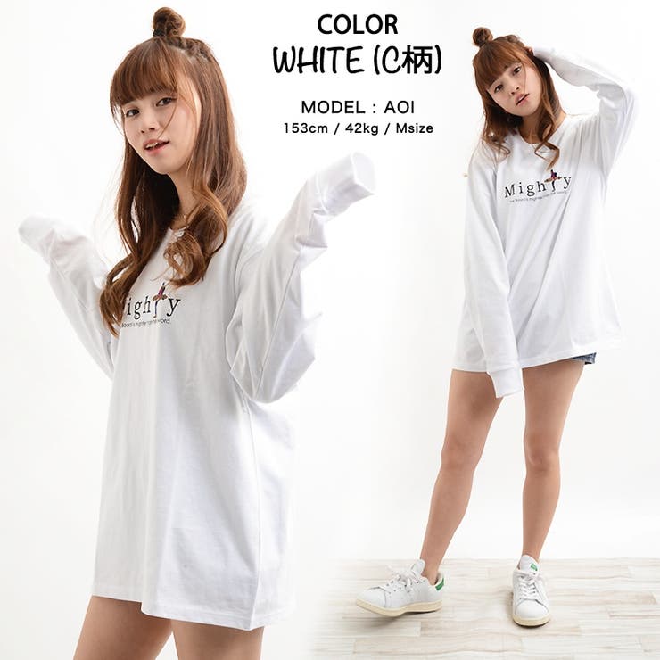 新品タグ付　シリアルベア柄長袖Tシャツ　ロングパンツ　上下セット　ホワイト chgm04662_0.jpg