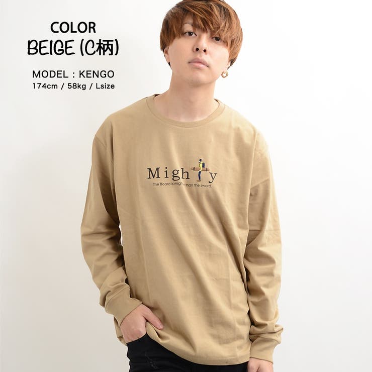 vaundy ロンt 長袖　新品未使用　XLサイズ　白　今日限り値下げ！！ 商品詳細ページ | Vaundy ONLINE STORE | Long Sleeve T-shirt