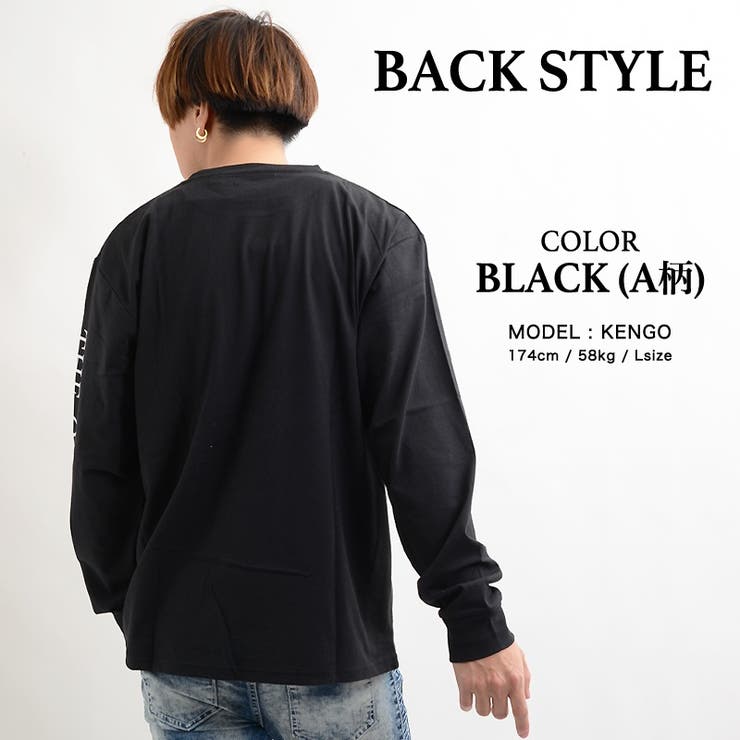 長袖tシャツ ロンt トップス[品番：OCGW0001578]｜ONE 4 PREMIUM