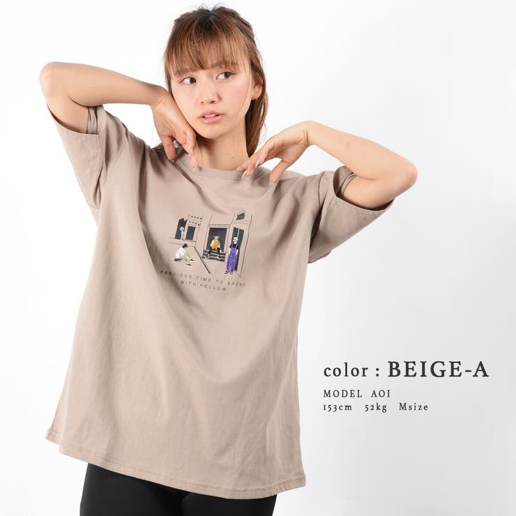Usaコットン 刺繍 プリントtシャツ 品番 Ocgw One 4 Premium ワンフォープレミアム のメンズファッション通販 Shoplist ショップリスト Usaコットン 刺繍 プリントtシャツ 品番 Ocgw One 4 Premium ワンフォープレミアム のメンズファッション通販 Shoplist ショップリスト
