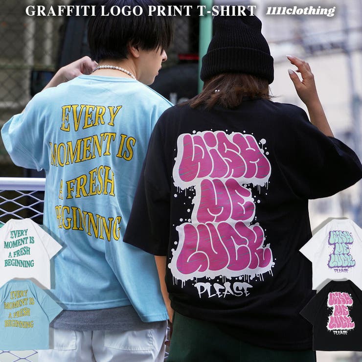 ◇グラフィティ ロゴ プリントTシャツ◇[品番：OCGW0002573