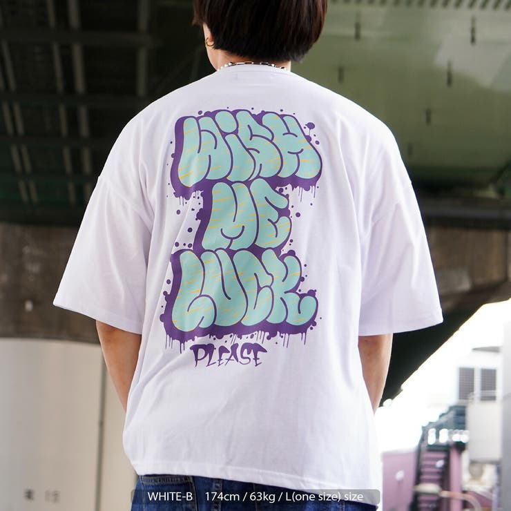 ◇グラフィティ ロゴ プリントTシャツ◇[品番：OCGW0002573]｜ONE 4