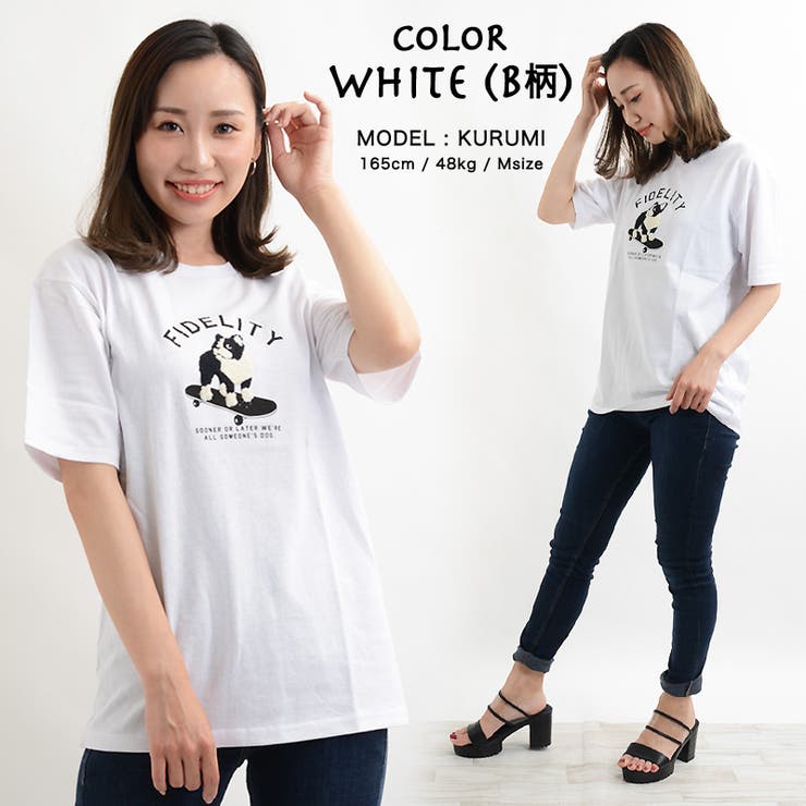 tシャツ メンズ usaコットン[品番：OCGW0001739]｜ONE 4 PREMIUM（ワン
