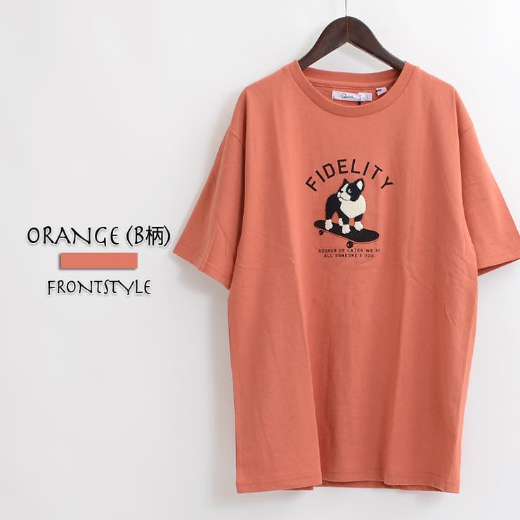 tシャツ メンズ usaコットン[品番：OCGW0001739]｜ONE 4 PREMIUM（ワン