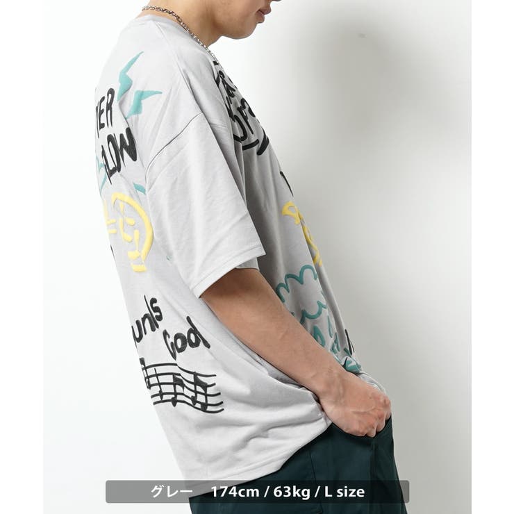 たぬき 希少 ◇落書き風 総柄 PREMIUM 4 Tシャツ◇[品番：OCGW0003578]｜ONE Sサイズ