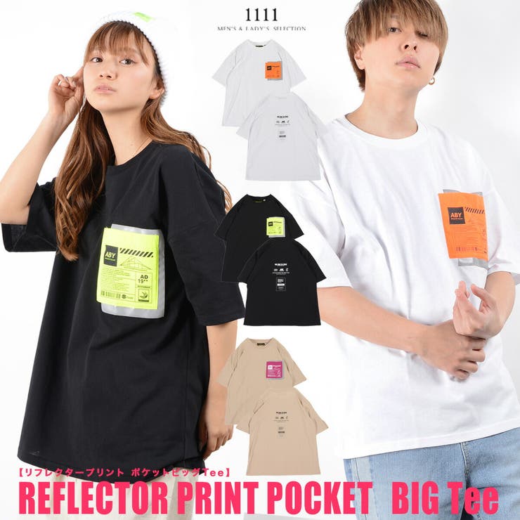 ◆ハイドリフレクタープリント ビッグTシャツ◆ tシャツ | ONE 4 PREMIUM | 詳細画像1 