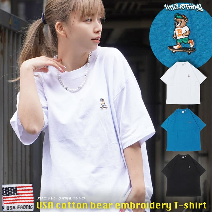 UNALLOYED★韓国★男女兼用★OCEAN T SHIRT 2色/ 半袖Tシャツ Amazon.co.jp: 星街-すいせい Tシャツ 半袖 夏 ゆったり 丸首