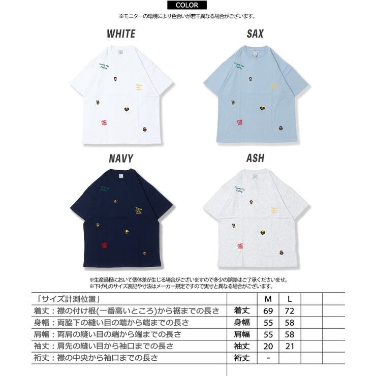 Sillage シアージュ　タイダイ風シャツ／オーバーサイズ cityboy Sillage シアージュ タイダイ風シャツ／オーバーサイズ cityboy