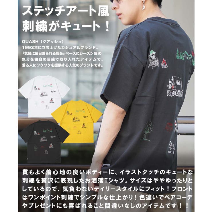 ◇イラスト 総刺繍 Tシャツ◇[品番：OCGW0003696]｜ONE 4