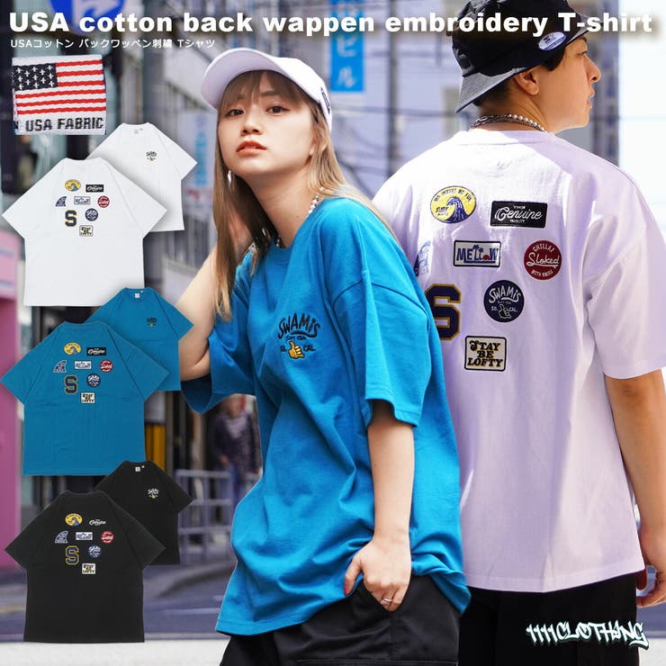 韓国 メンズ 半袖 Tシャツ スエード アルファベット プリント メンズ トップス 半袖Tシャツ