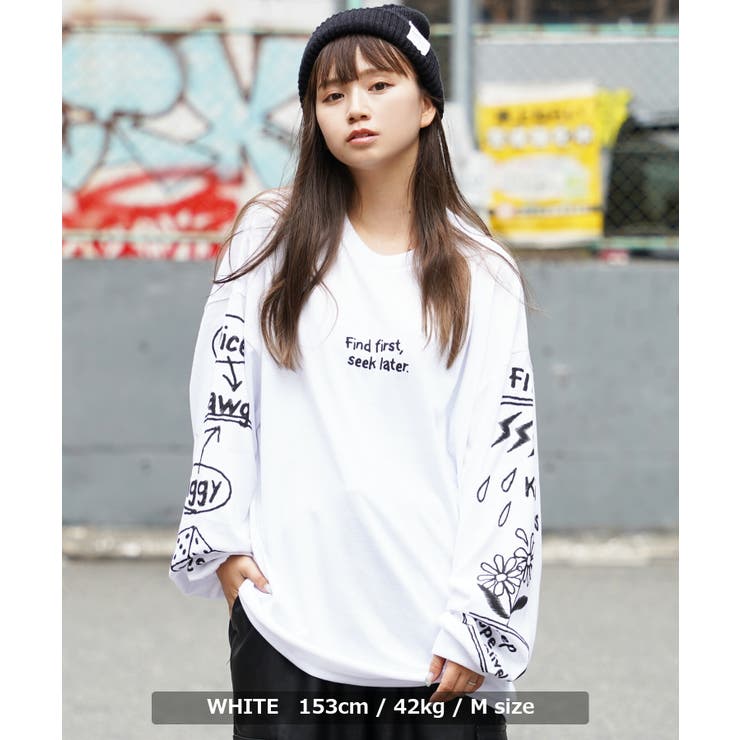 ロンT☆まとめ売り ＆プリントロングスリーブTシャツ＜スモーキーピンク＞(S