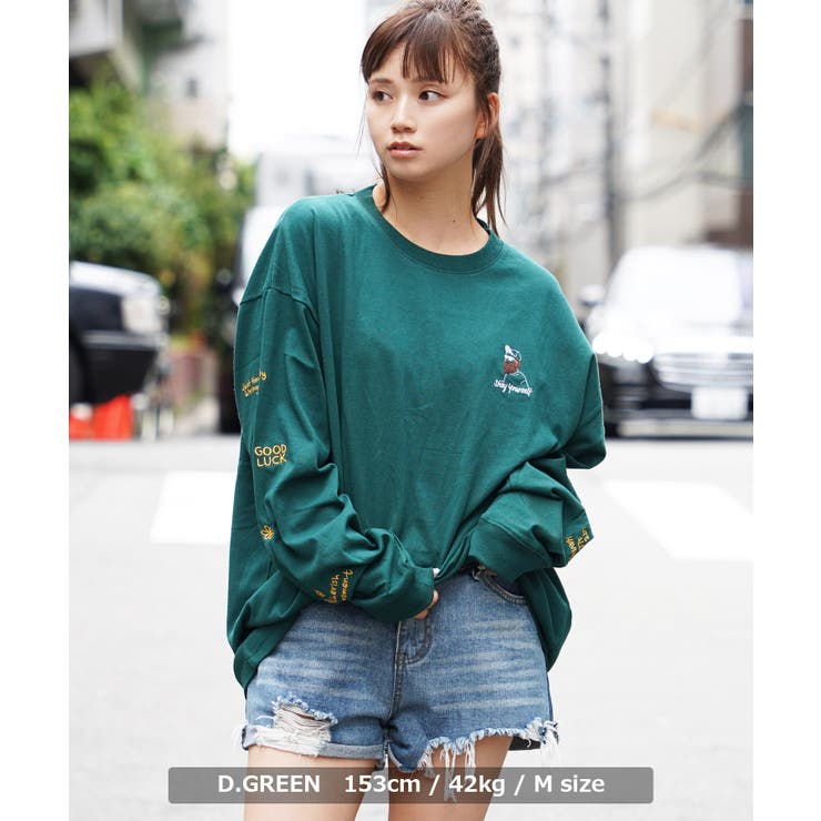 メッセージ刺繍ロンT オーバーサイズ ロンt[品番：OCGW0003307]｜ONE 4