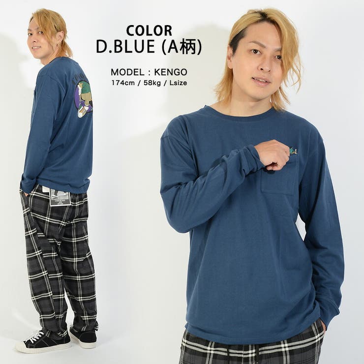 Usaコットン レトロイラスト ロンt 品番 Ocgw One 4 Premium ワンフォープレミアム のメンズファッション通販 Shoplist ショップリスト