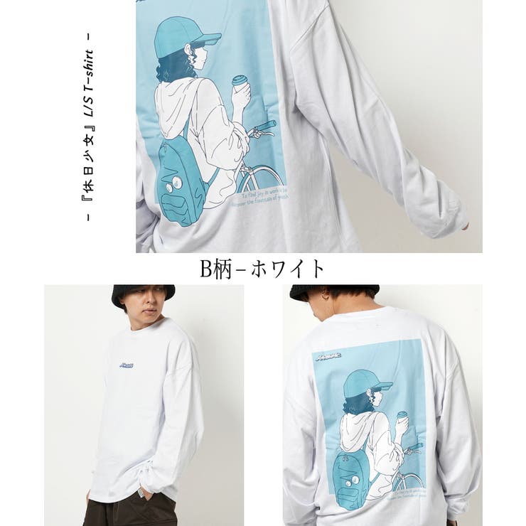 バックプリント Tシャツ 長袖[品番：OCGW0003827]｜ONE 4 PREMIUM（ワンフォープレミアム  ）のメンズファッション通販｜SHOPLIST（ショップリスト）