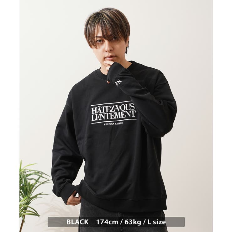 CVC裏毛 ロゴ刺繍 スウェットシャツ | ONE 4 PREMIUM | 詳細画像13 