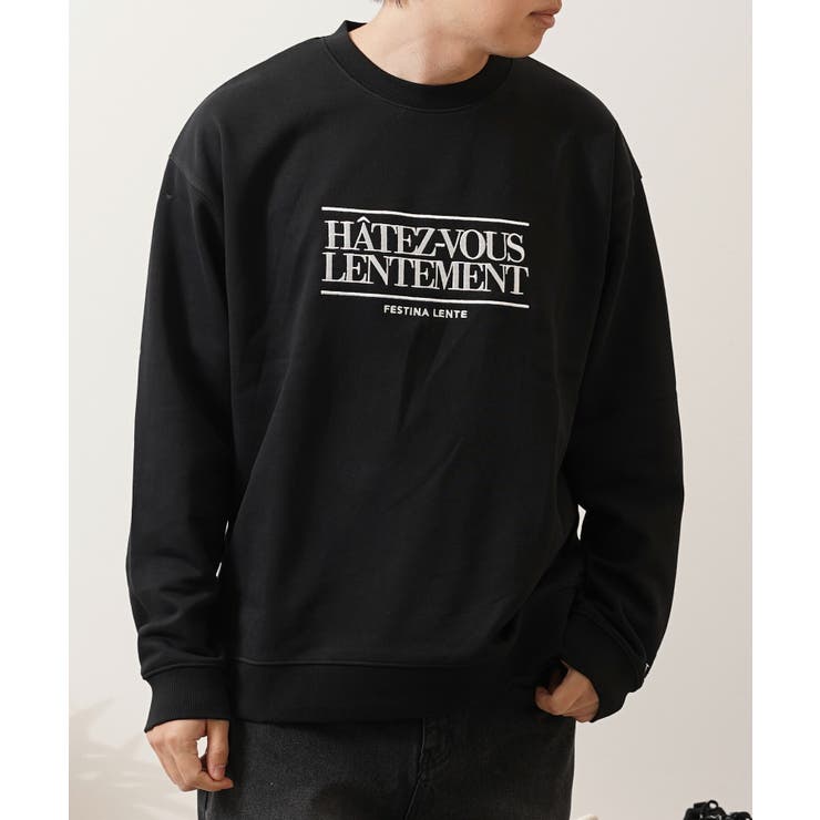 BLACK | CVC裏毛 ロゴ刺繍 スウェットシャツ | ONE 4 PREMIUM