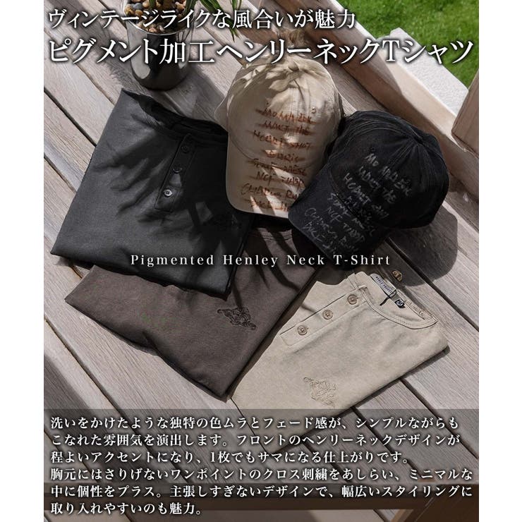 ピグメント加工 Tシャツ ヘンリーネック | ONE 4 PREMIUM | 詳細画像4 