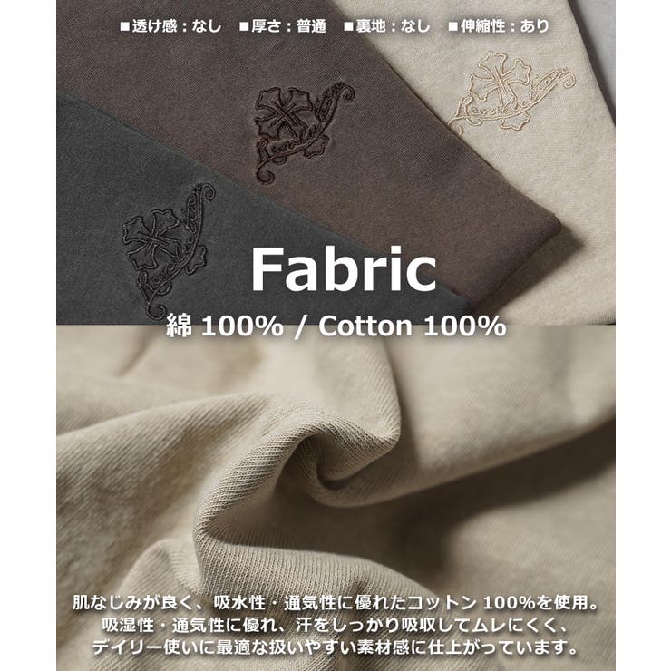ピグメント加工 Tシャツ ヘンリーネック | ONE 4 PREMIUM | 詳細画像3 