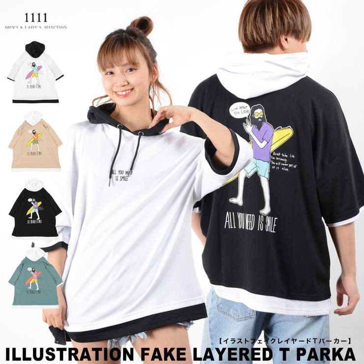 イラスト フェイクレイヤード Tパーカー 品番 Ocgw One 4 Premium ワンフォープレミアム のレディースファッション通販 Shoplist ショップリスト イラスト フェイクレイヤード Tパーカー 品番 Ocgw One 4 Premium ワンフォープレミアム のレディースファッション通販 Shoplist ショップリスト