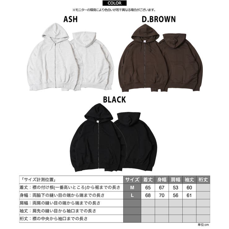 バルーンスリーブ パーカー ジップ | ONE 4 PREMIUM | 詳細画像2 