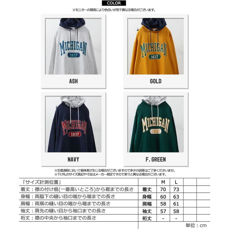 スウェット レディース パーカー[品番：OCGW0002877]｜ONE 4