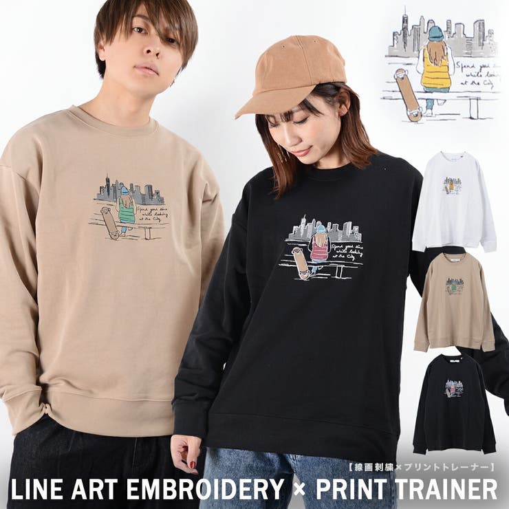 Magimomo printed sales pullover