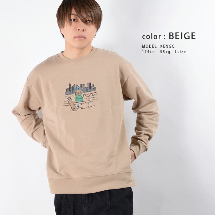 線画刺繍 プリントトレーナー トレーナー メンズ 品番 Ocgw One 4 Premium ワンフォープレミアム のメンズ ファッション通販 Shoplist ショップリスト 線画刺繍 プリントトレーナー トレーナー メンズ 品番 Ocgw One 4 Premium ワンフォープレミアム のメンズ ファッション通販 Shoplist ショップリスト