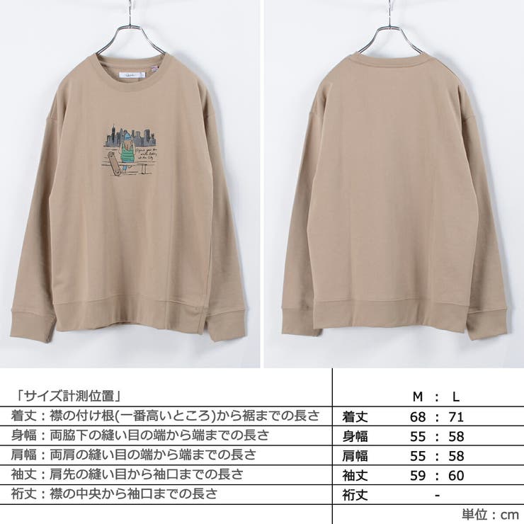 線画刺繍 プリントトレーナー トレーナー メンズ 品番 Ocgw One 4 Premium ワンフォープレミアム のレディースファッション通販 Shoplist ショップリスト
