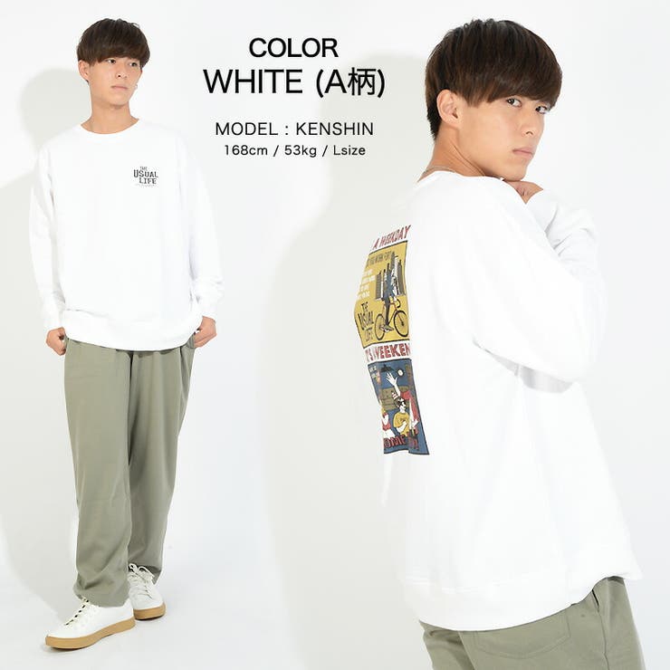 Usaコットン バックイラスト スウェット トレーナー 品番 Ocgw One 4 Premium ワンフォープレミアム のメンズファッション通販 Shoplist ショップリスト