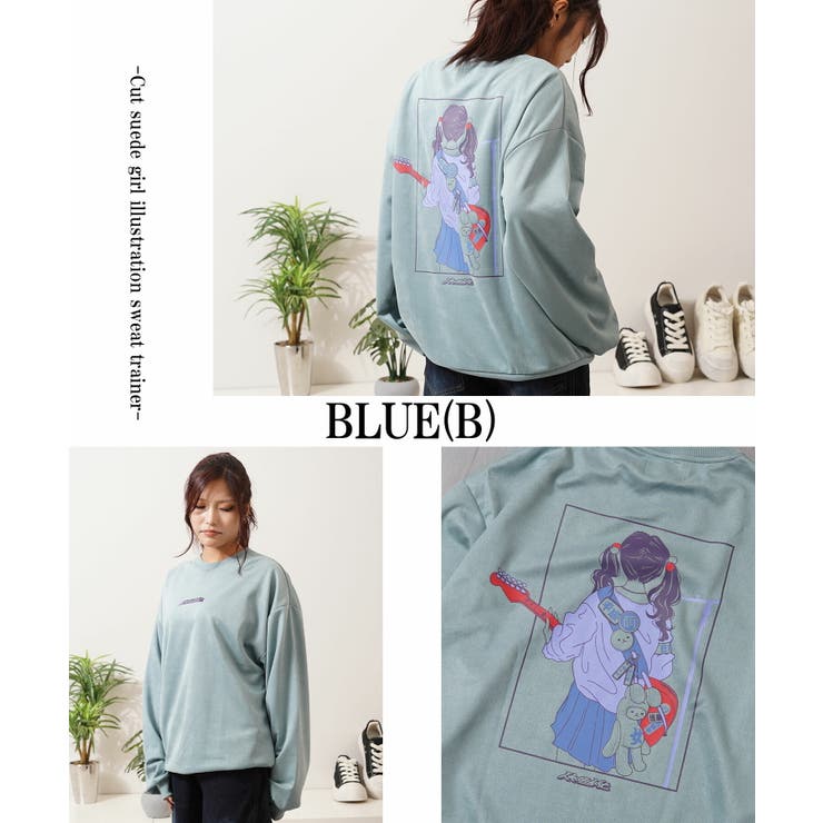 カットスエード ガールイラスト オーバーサイズ | ONE 4 PREMIUM | 詳細画像14 