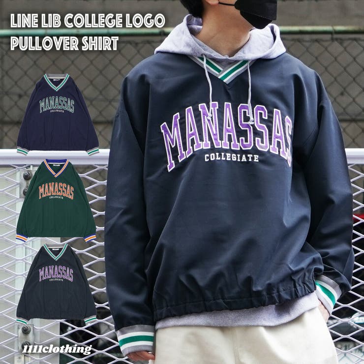 ラインリブ カレッジロゴ プルオーバーシャツ 品番 Ocgw One 4 Premium ワンフォープレミアム のメンズファッション通販 Shoplist ショップリスト ラインリブ カレッジロゴ プルオーバーシャツ 品番 Ocgw One 4 Premium ワンフォープレミアム のメンズファッション通販 Shoplist ショップリスト