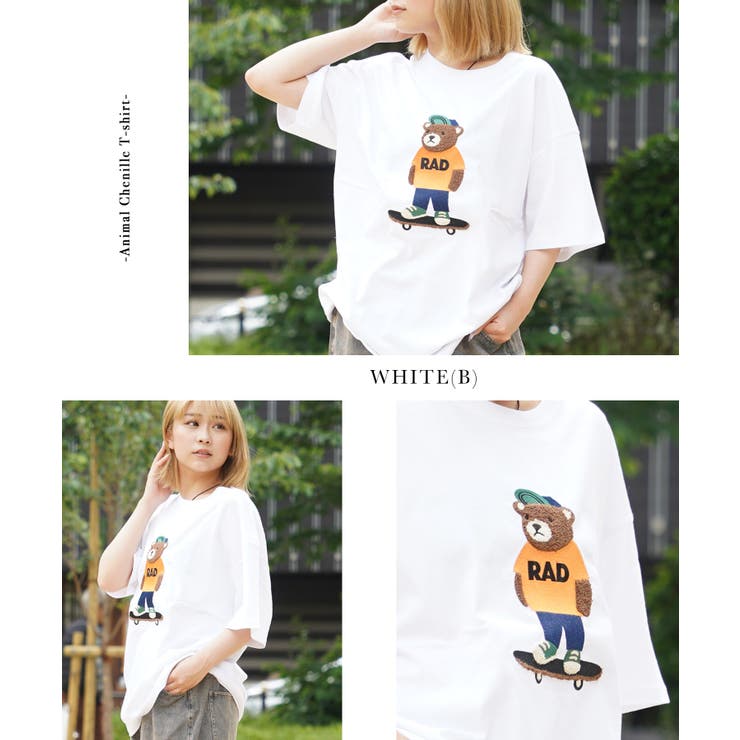 ◇アニマル サガラ刺繍 Tシャツ◇[品番：OCGW0003694]｜ONE 4
